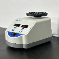 Fisherbrand Digital Vortex Mixer image 1